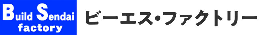 株式会社 ビーエス・ファクトリー